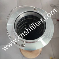 Sostituzione HCY{0}}EOJ26H per elemento filtrante lubrificante PALL