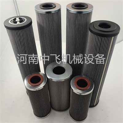 Replacement For Vickers V6024B2H10 Cement Plant Lubricating Oil Filter Element Replacement For Vickers V6024B2H10 Cement Plant Lubricating Oil Filter Element