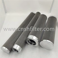 Filtro lubrificante per cementifici NRSL-100
