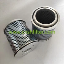 Elemento filtrante lubrificante centrale elettrica TCR.42023390
